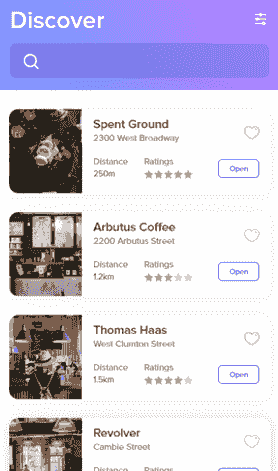 DDOS网页端平台软件Mac版界面